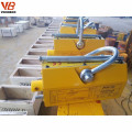 3000 KG Steel Magnetic Lifter Heavy Duty Crane Hoist Lifting Magnet 660lb